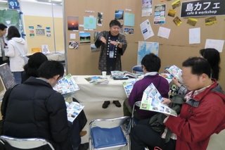 20131124-4.jpg