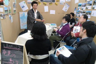 20131124-5.jpg