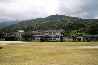 永田小学校